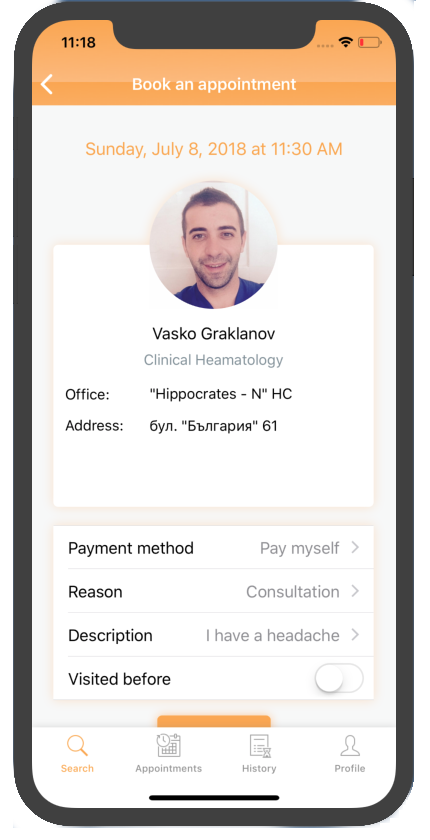 mobile image